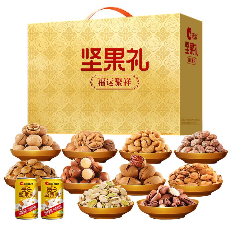 ǢǢ �������� 2180g/17�� �߶˽��������ʳ����� 53Ԫ/������159Ԫ��