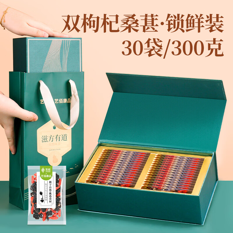 维达抽纸棉韧3层110抽*30包S码，叠加优惠后低至54.5元/件