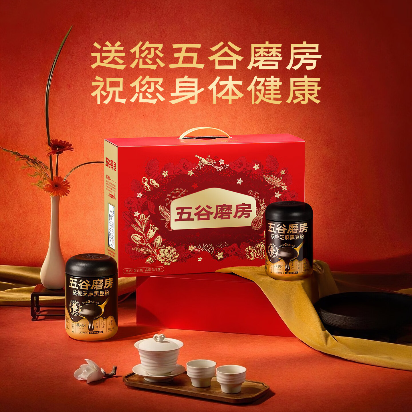 ���ĥ��ʳ�����֥�������֥����ͳ���������tk ˫�� 1092g*1�� ����546g+����546g�� 89.9Ԫ