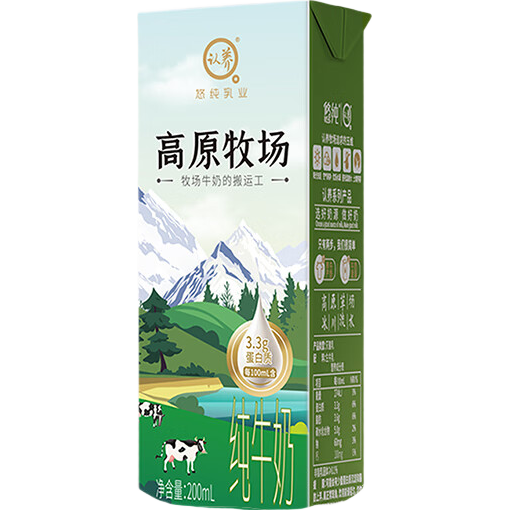 ������ԭ���� ����װ ��ţ�� 3.3g������ 6�� 200ml 9.39Ԫ