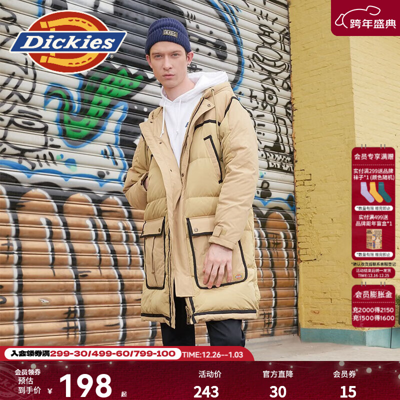 Dickies羽绒服 中长款多口袋充绒夹克 男士休闲百搭厚外套 9481 卡其色 （宽松版型） S