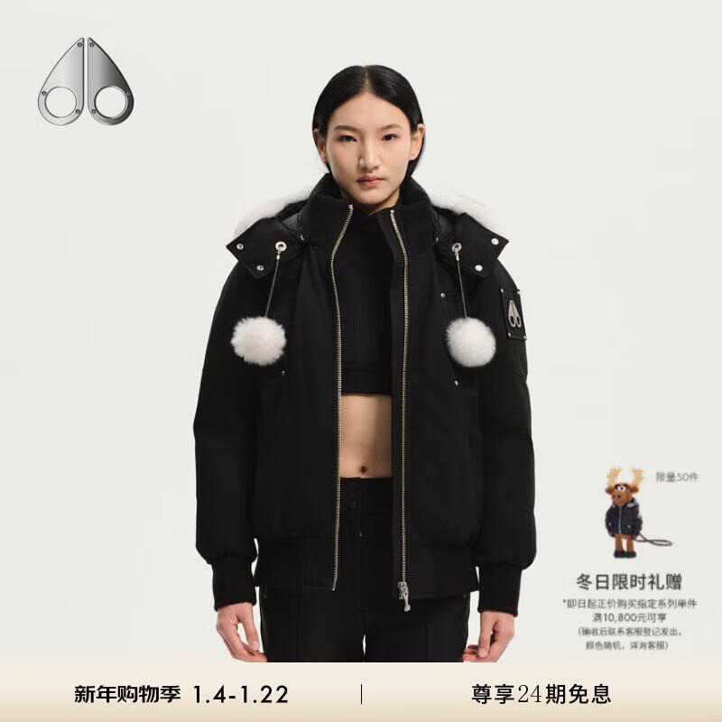 Moose Knuckles[秋冬新品] 女士鹅绒连帽小剪刀羽绒服飞行员夹克 黑色 M