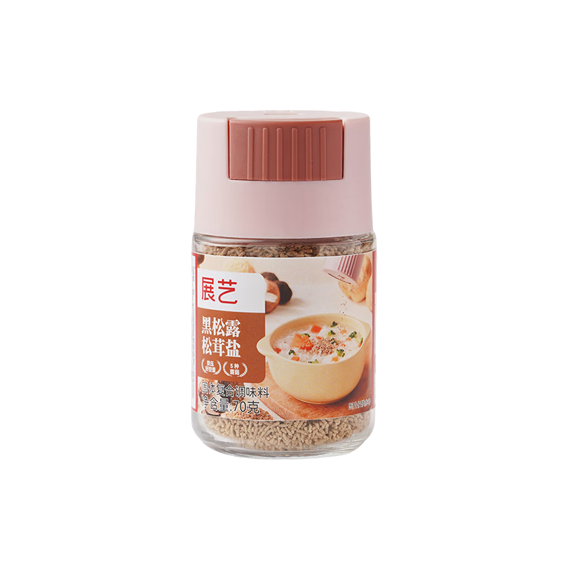 展艺黑松露松茸盐70g 0添加海盐辅食盐代替鸡精味精辅食烧菜煲汤调味