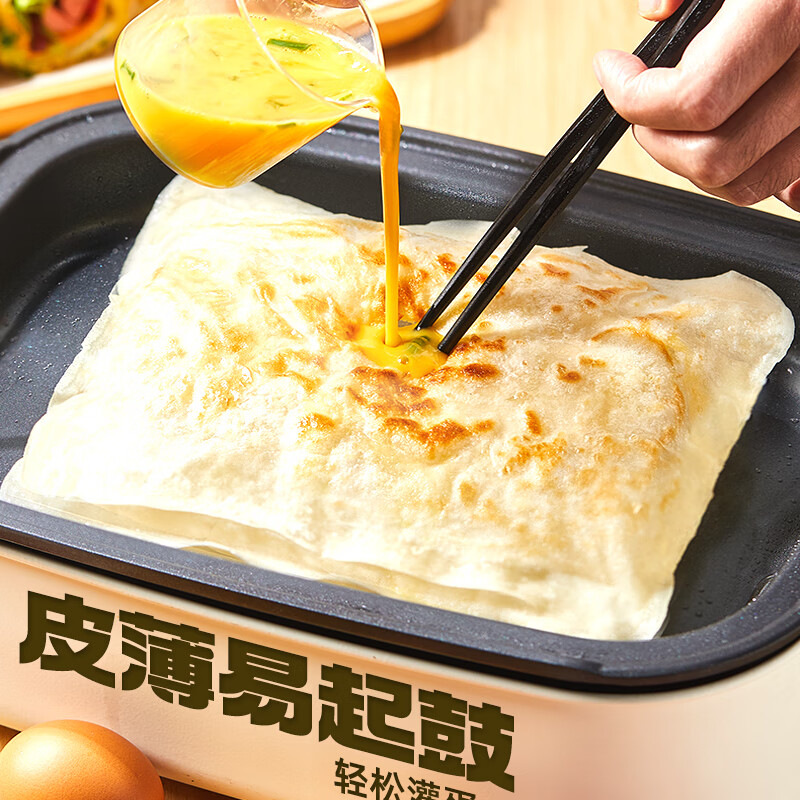 粮全其美鸡蛋灌饼面饼 冷冻营养健康早餐半成品速食 手抓饼学生早餐 鸡蛋灌饼90g*10片