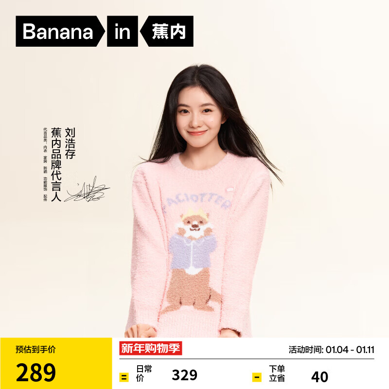 ���ڡ����ƴ�ͬ�����520H˯����Ůʿ��ů�Ӻ��������¼Ҿӷ����� �����ƴ�ͬ�����̡-��� M 289Ԫ