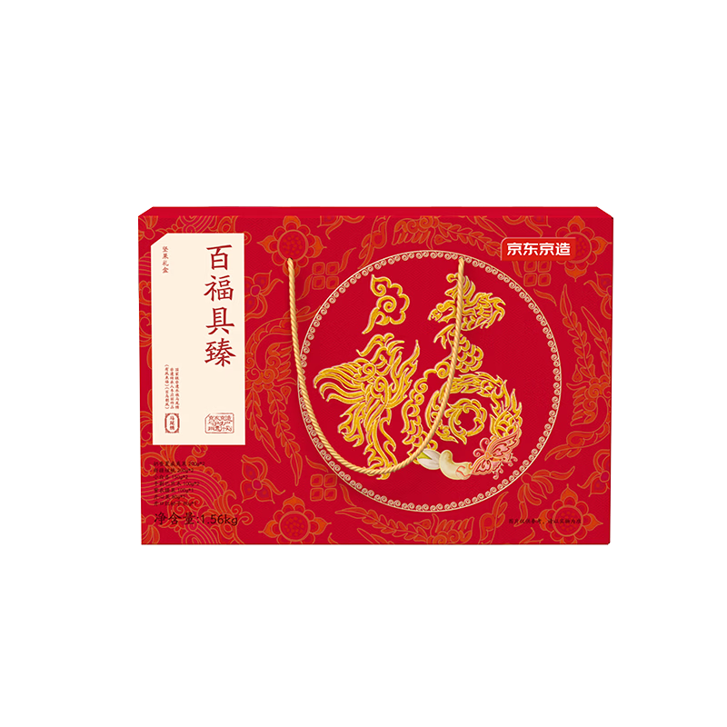 �������� ����������� 1560g/11�� ÿ�ռ�� ���ӿ��Ĺ� ���������Ź� 98.9Ԫ