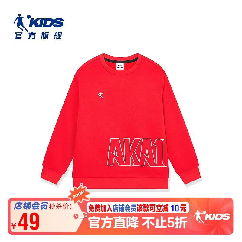 �ǵ���Ůͯ���¶�ͯ���＾����T��ȫ���ͯװ�·� ħ���� 130 59Ԫ