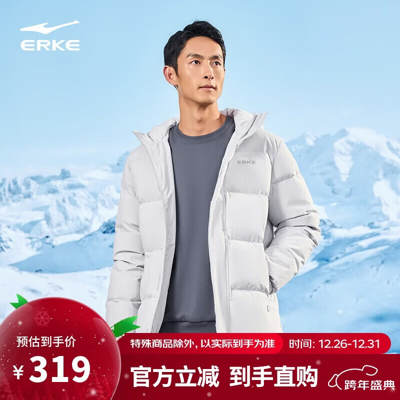 ���Ƕ������޷��ж�������ˮ�Ƽ����׷�����ñ��ů�Ӻ��˶�����ͨ������ 288.9Ԫ