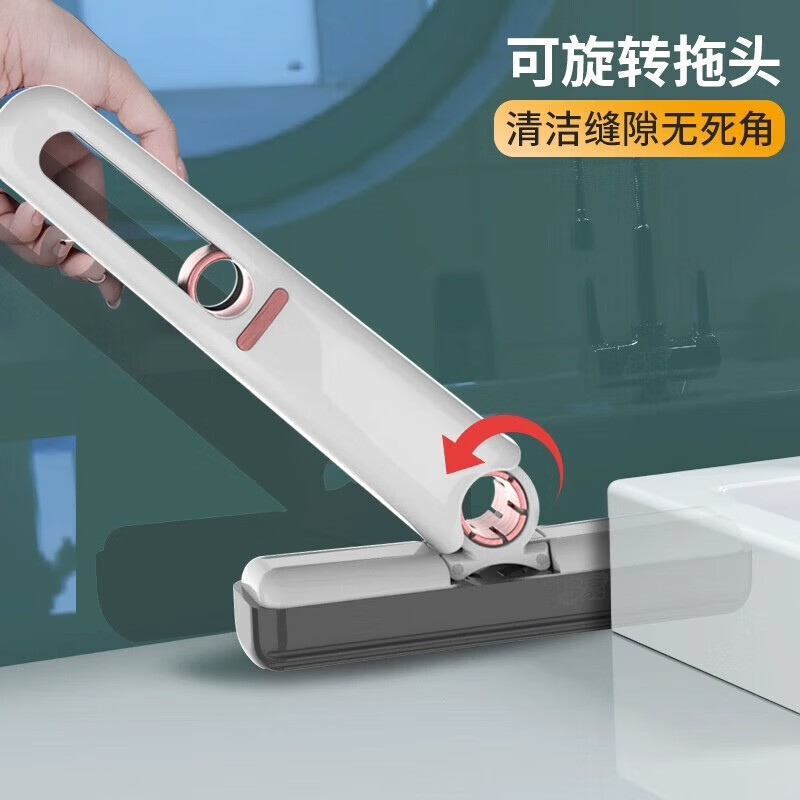 茉舟【精选百货】桌面手持迷你小拖把多功能折叠免手洗海绵吸水厨房家 单个替换绵头(只有绵头,无拖把