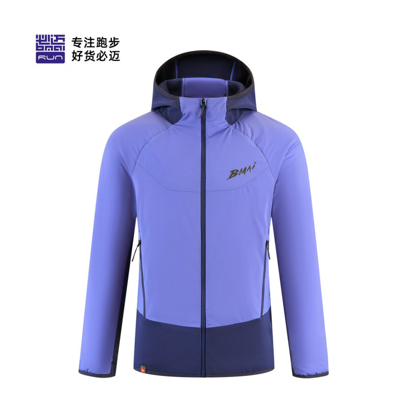 必迈（bmai）秋冬轻暖聚能棉服男女立领防寒运动户外防风保暖跑步外套p棉 雪青紫/暮紫【男】 2XL