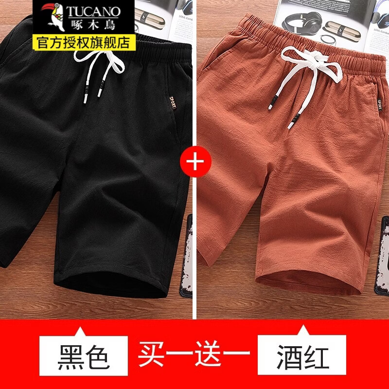 ���ڲ�������ľ��̿��д�����ֿ��ļ����ɴ����˶���ʿ����ɳ̲��ٴ��п���װ ��ɫ+�ƺ� M 44.91Ԫ