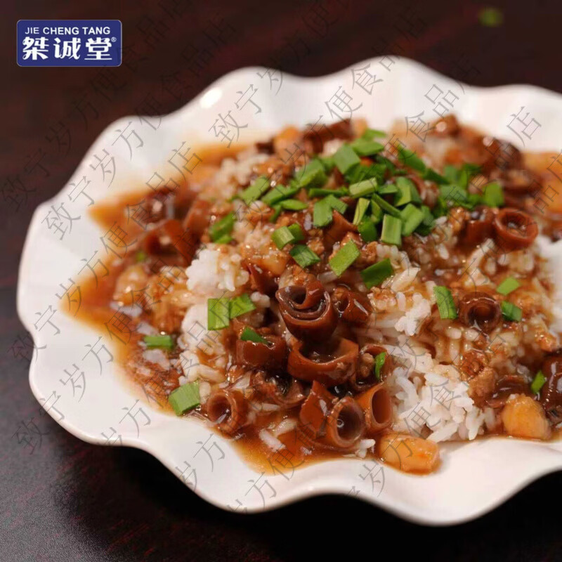 桀诚堂海肠捞饭浇头200g袋加热即食海鲜速食调料包 200G*2