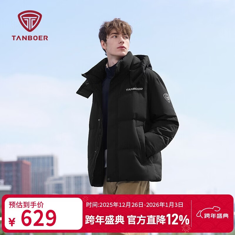 ̹�������޷��ж̿�ʱ���˶�����жñ������޷�550335D ��ɫ 185  471.7Ԫ