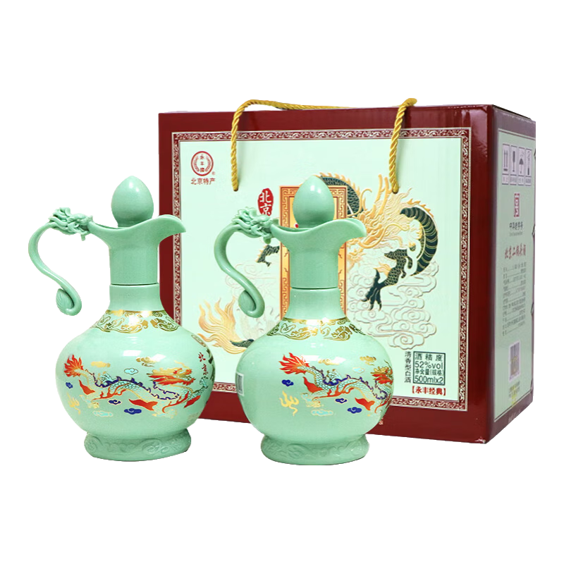 永丰牌北京二锅头 粮食白酒 清香型永丰白酒 节日礼品 52度 500mL 2瓶 青龙礼盒