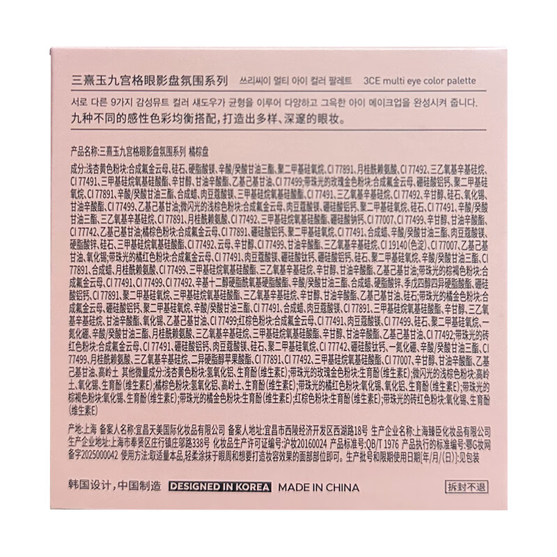 图 10