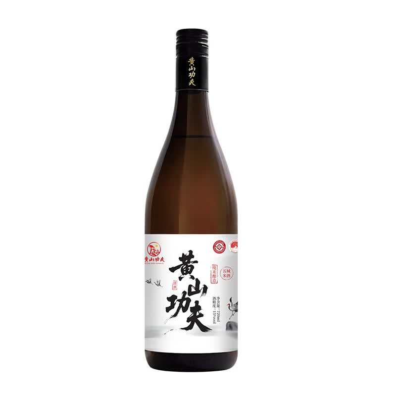 黄山功夫中式清酒国产徽州纯米酒微醺低度15度聚会自己喝待客送人礼物 720mL*2瓶礼盒装