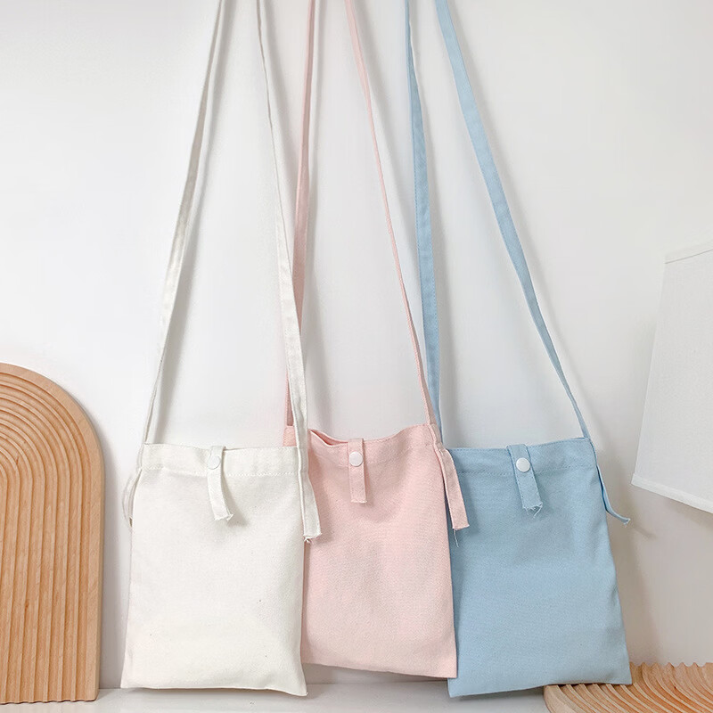 【优选直发】简约纯色小众斜挎帆布小包包随身便携手机包女斜挎放 白色