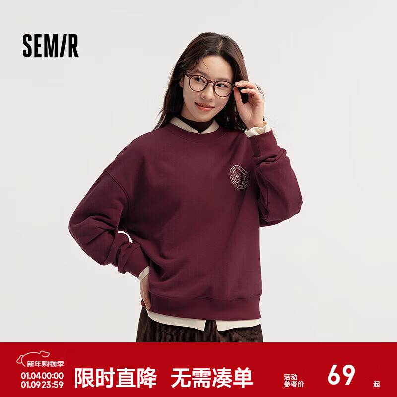 森马（Semir）[商场同款]卫衣女oversize发热抗菌2024冬季新款绣花抓 砖红60753 S 155/80A