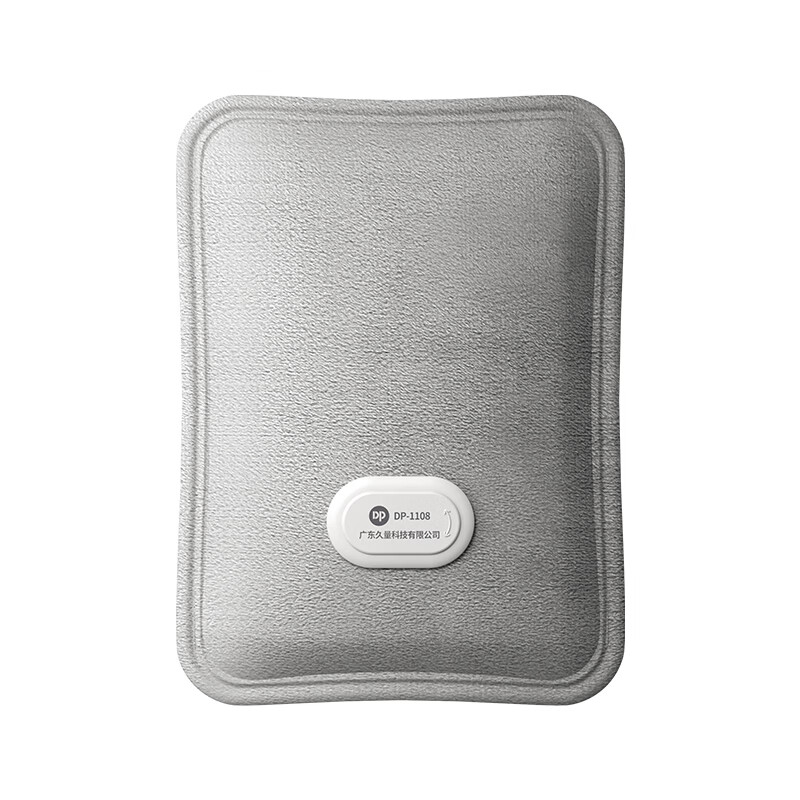 久量（DP）热水袋暖水袋充电大号加长暖宝宝亲肤暖肚子暖手脚暖被窝安全防爆 短款灰【一体式+亲肤绒+自动断电】 【充电简单保暖持久】