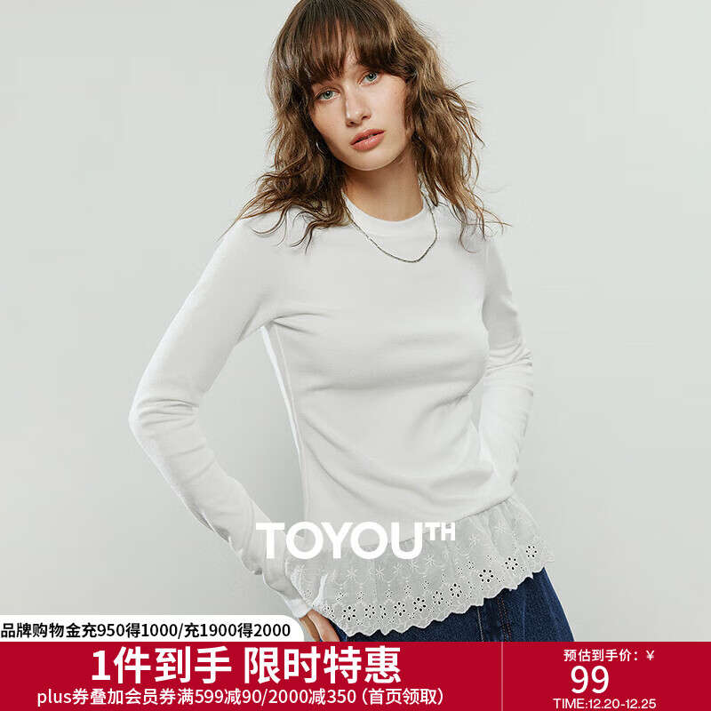 初语T恤女2025冬季新款仿羊绒圆领修身拼接雕孔蕾丝保暖打底上衣 米白色 M