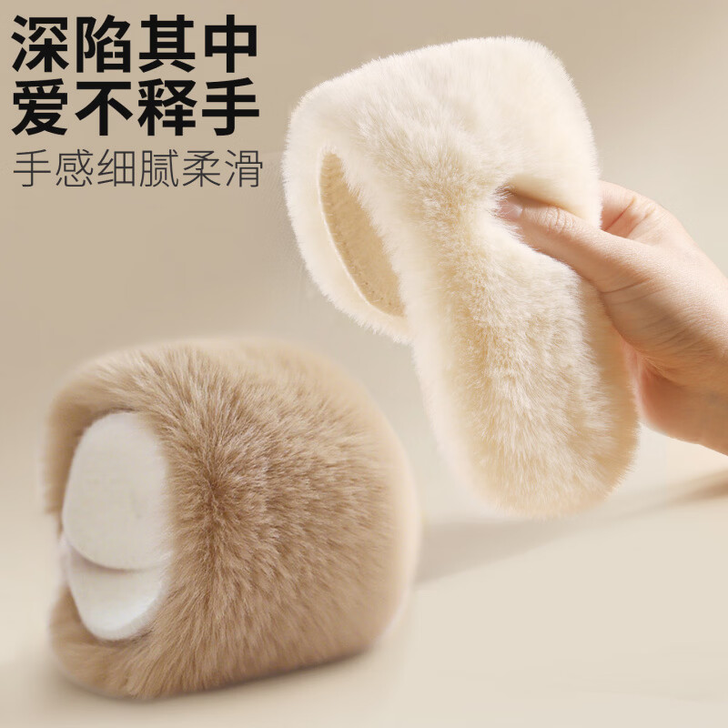 DL胖东来同款鞋垫冬季保暖加厚加绒毛绒秋棉男女款软底羊毛雪地靴 【2双装】卡其 35