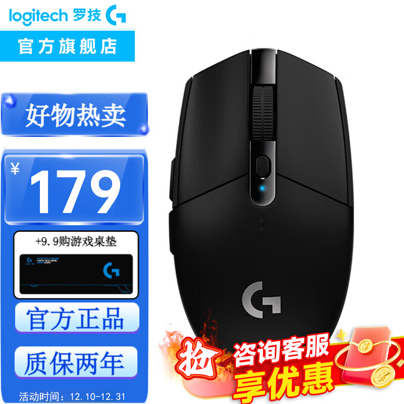 �޼���G��G304�������羺��Ϸ�����̾������幤ѧ��������С�������������η��Լ�Լ�����Ů������ �޼�G304��ɫ ���� 149Ԫ