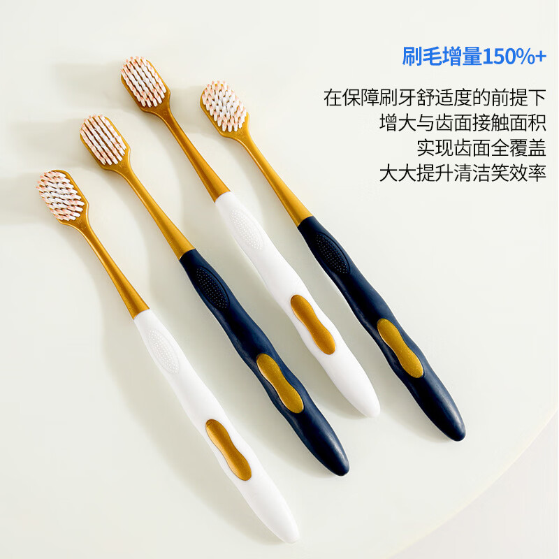 洋臣成人大刷头SM同款牙刷宽头家用6支装男女通用成人软毛牙刷 中毛 12支 SM平替款