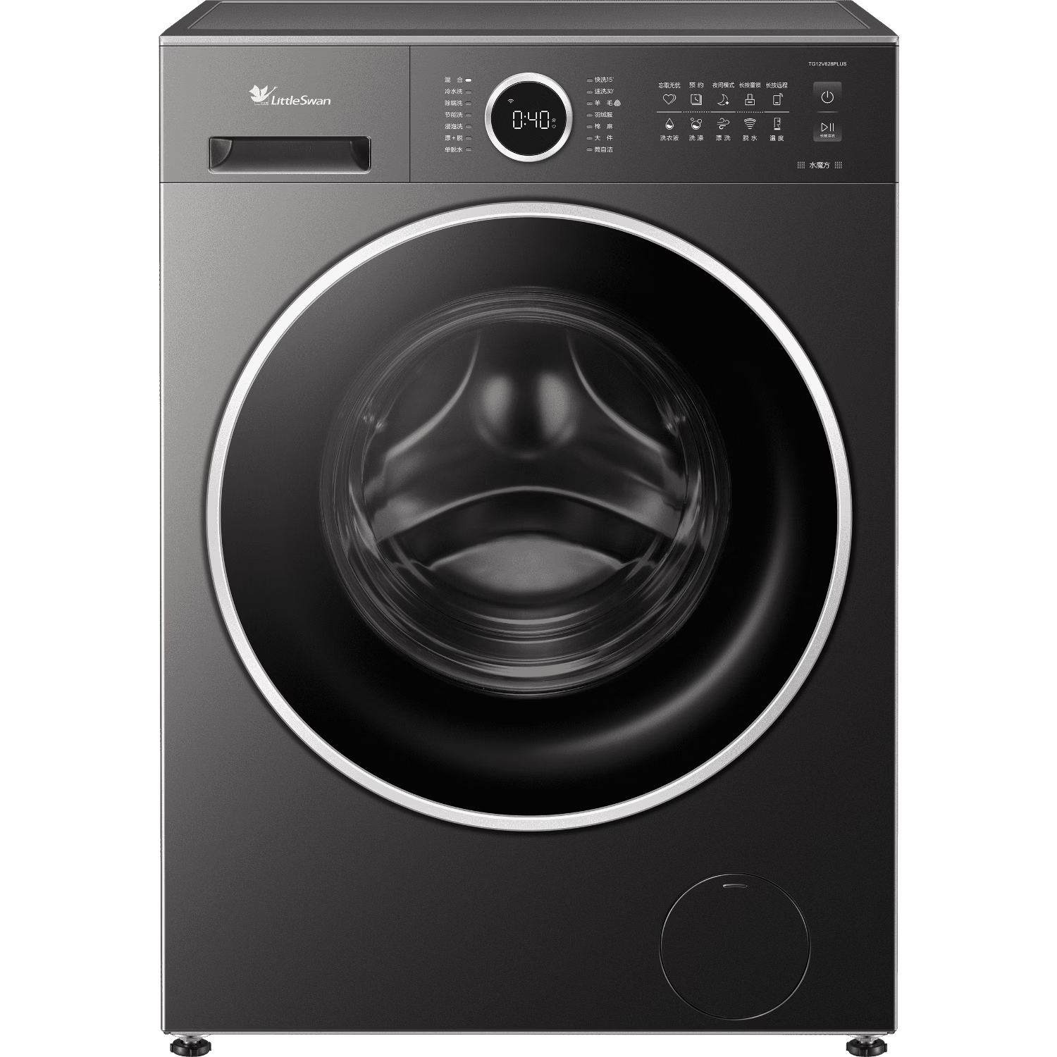 小天鹅（LittleSwan）滚筒洗衣机全自动家用 12KG水魔方 TG12V628PLUS 以旧换新  京东自营 内衣洗 一级能效