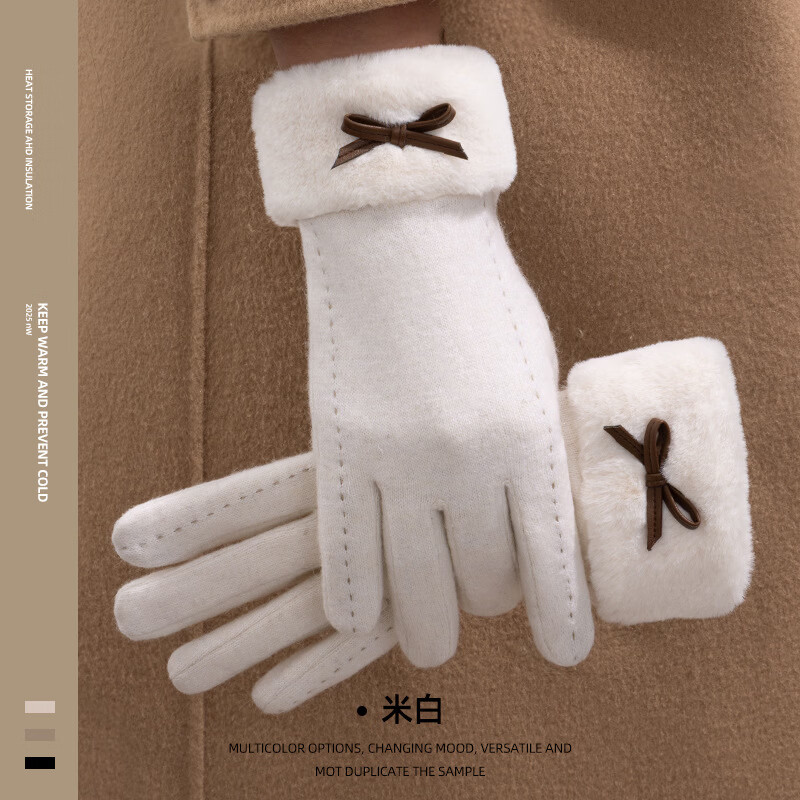 ���޵�ɫ����ë����Ů�������޼Ӻ�ů���з��翪���к��������� B028�����������װ� 28.2Ԫ