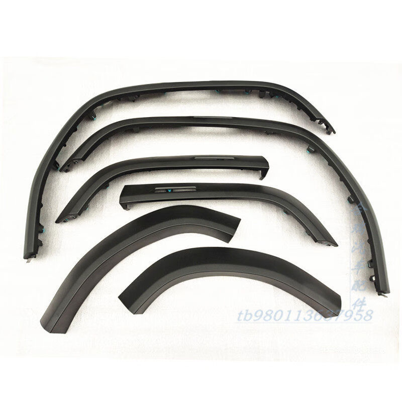 丽田捷途旅行者轮眉旅行者左右前后轮眉轮胎上装饰板轮眉装饰板 左后轮后段轮眉原厂件不含灯 捷途旅行者