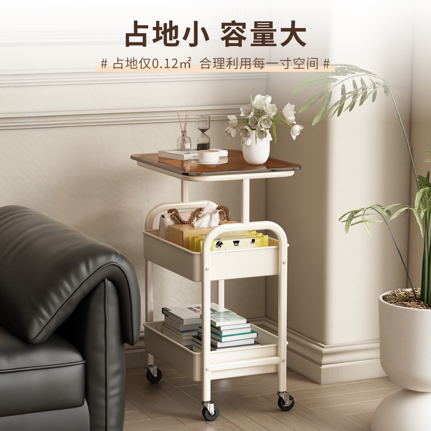 木樽中古风推车置物架可移动沙发边几收纳柜架子床边桌子零食落地床头 三层+密度板 奶油白