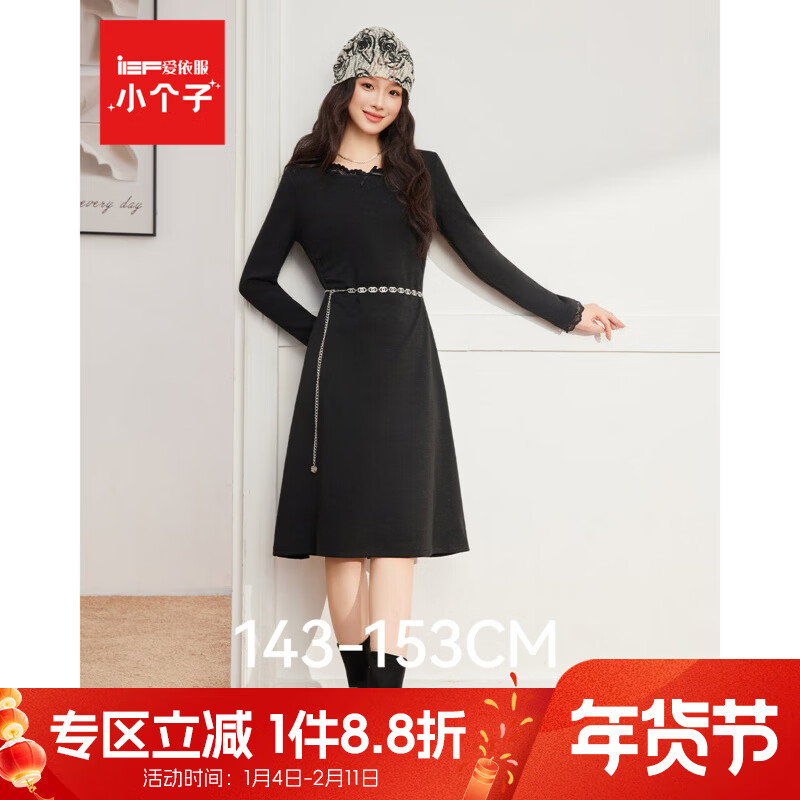 IEF/��������С����ר����2025�ﶬ�¿��ͨ�ڰٴ����������ȹ �� XS 43.1Ԫ