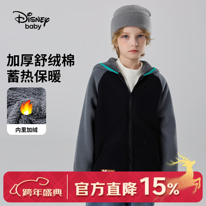 ��ʿ�ᣨDisney��ͯװ��Ůͯ������ñ��������2025���Ӻ����ȱ�ů�·�ʱ��ƴ������ ̼�� �����޼Ӻ� 160 ������Լ155-160cm����85-100� 69.3Ԫ