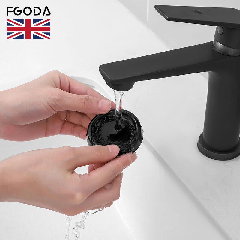 FGODA【精选直发】洗衣机脚垫波轮滚筒洗衣机架垫架子脚架底座加高垫高增高垫脚防滑防震支架冰箱洗衣机 洗衣机防滑减震垫-4个装