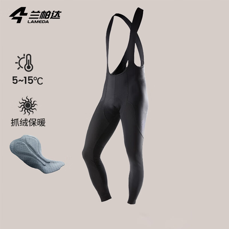 ������5~15���ﶬ��ץ�޷��籣ů���г����б����㹫·ɽ�����г��� �񾢱���ץ�����г���-4H 2XL