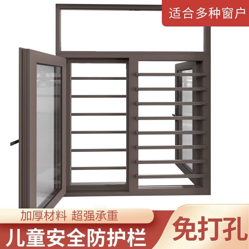 ���⿪������ͯ������������ ���Ƹ߲�Ʈ����׹����װ��ȫ���η�����
    2.6Ԫ