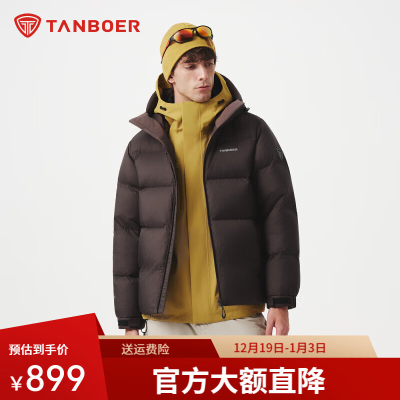 ̹������95���ӡ���������аٴ���ʿ�Ӻ�ů��ñ���޷�TA5560339D �㼣�� XL (180) 889Ԫ