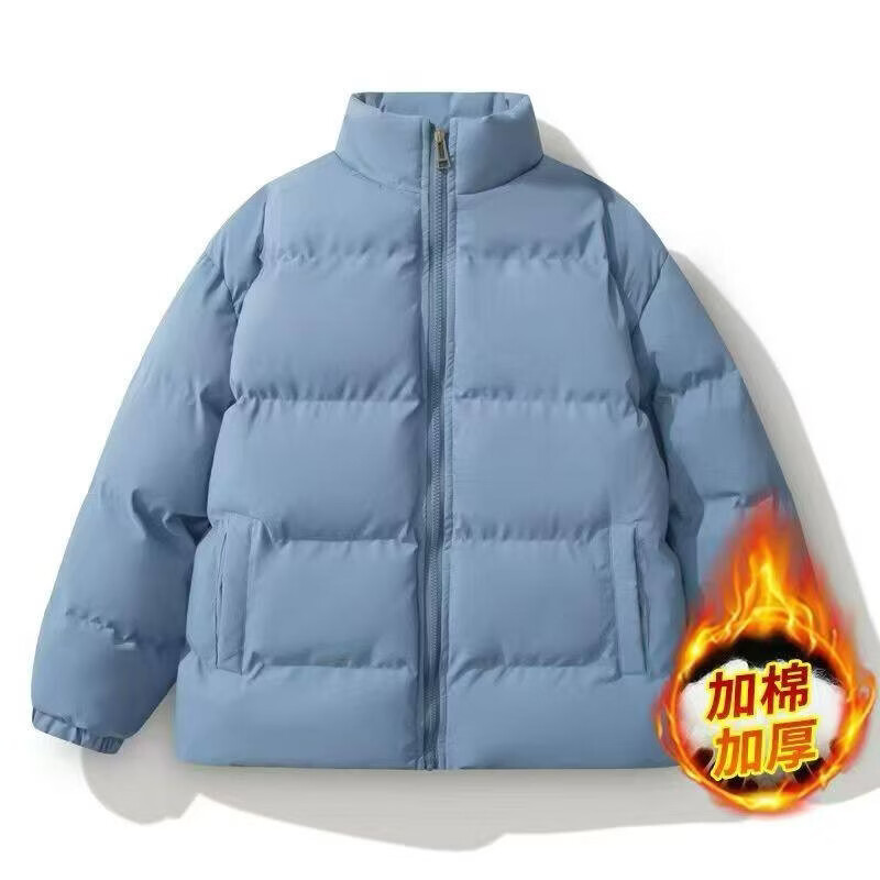 DESSO唐狮DESSO秋冬新款立领棉服2025加厚保暖防风防水休闲运动外套1 浅蓝色 2XL (1) 145-160斤