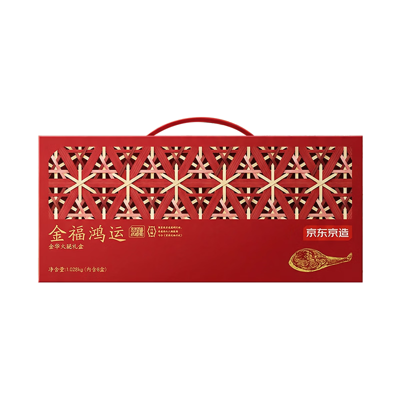 ��������������𻪻���2.18kg�ָ����л����ֺŽ�����������������