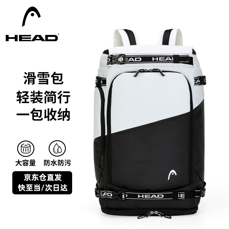 ���ڲ��������£�HEAD����ѩ�����๦��˫��������˶����25-26ѩ���ǻ�ѩ���͵���-20�� 439Ԫ