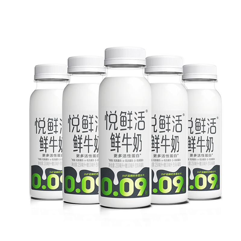 ���ʻ� ��ţ�� ƿװ ���´�ţ�� 5ƿ 260ml 28.5Ԫ