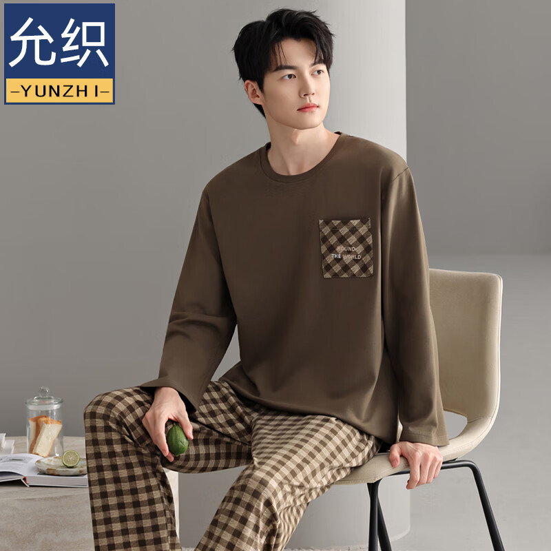允织莱卡纯棉睡衣男春秋季长袖宽松大码套头男款高级感男士家居服套装 91097-棕黄 M (165) ：建议100-120斤穿着