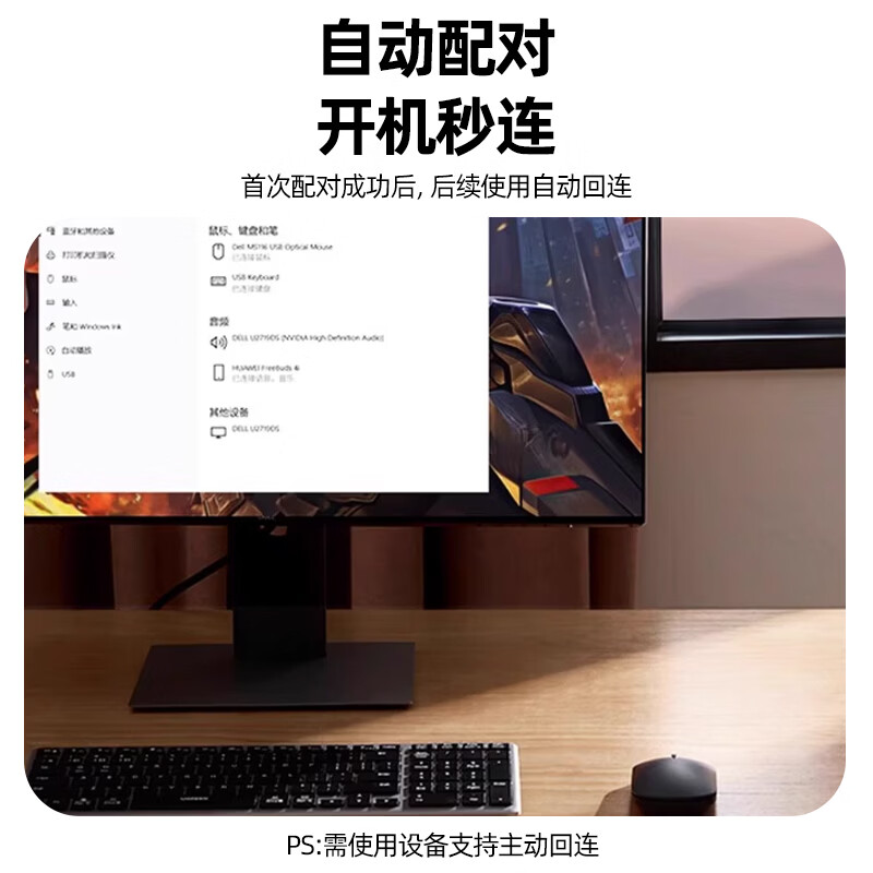 优越者（UNITEK）USB蓝牙适配器6.0接收器免驱 适用键盘鼠标耳机音响手柄 PC电脑台式机外置蓝牙模块无线蓝牙发射器 USB蓝牙适配器【尊享款6.0】B123A