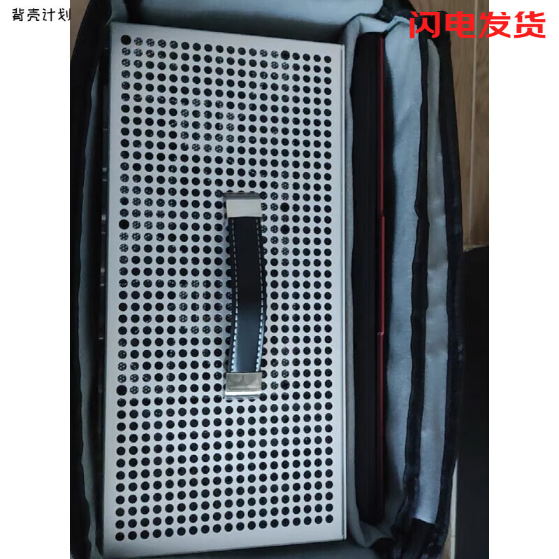 itx机箱包ssupd闪鳞s400机械大师c28联力a4h2o笨牛e15k77air蜂鸟 小喆c2p机箱 5.1号