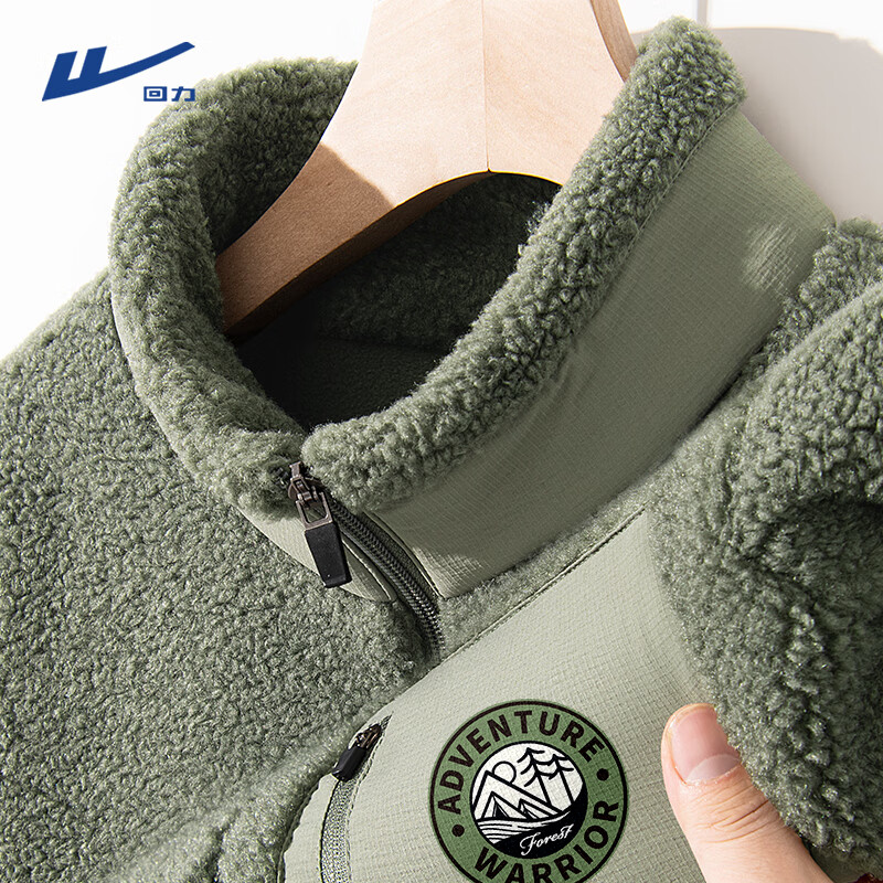 ������Warrior����ʿ�������׶���˫��ҡ���޼п�ץ�ޱ�ů�˶��޷��� ����� M 157.9Ԫ