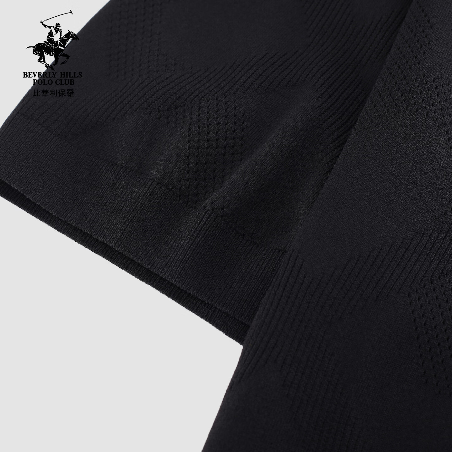 比华利保罗【不易变形】2026春夏新款男士短袖T恤高端毛T针织衫休闲上衣 99黑色 XL