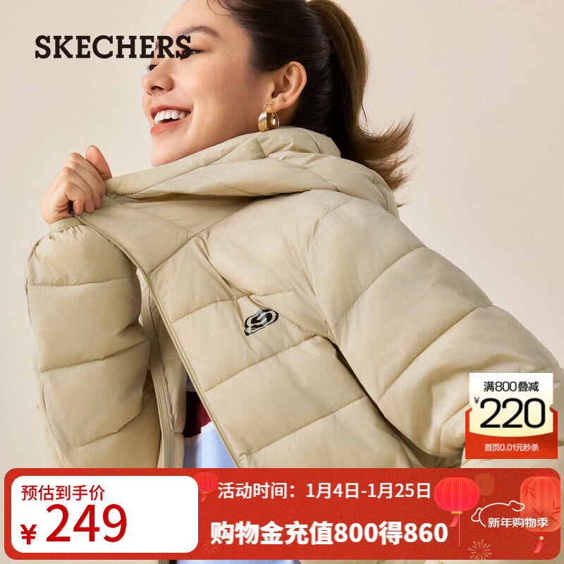 ˹���棨Skechers��2025�ﶬ�¿���֯�����������б�ů��ñ����L425U088 ����������ɫ/028R 2XL 214Ԫ