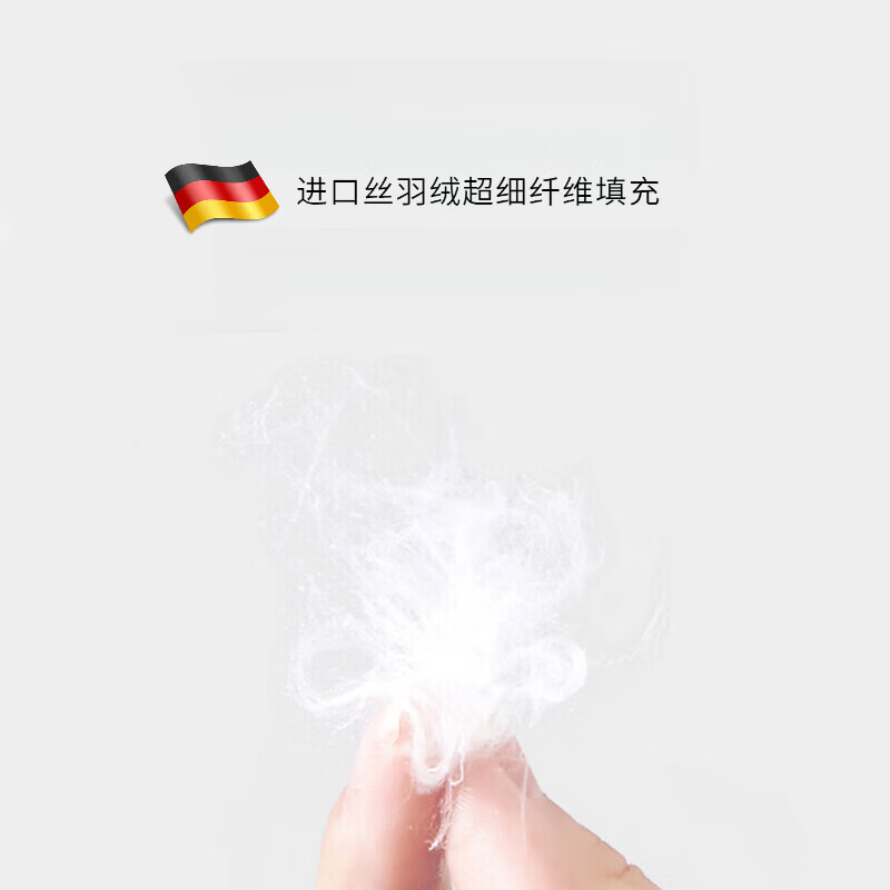 DEATKN德国高端低枕头护颈椎助睡眠护颈枕超薄款矮整头扁平枕芯单成人 【深睡】儿童系列40*60(受压后 2CM)) 护颈椎丨助睡眠丨抑菌防螨