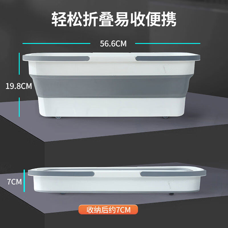百家好世清洗涮拖把桶长方形塑料大挤水海绵墩布专用家用单桶单卖 50cm以下拖把都能洗折叠拖把桶