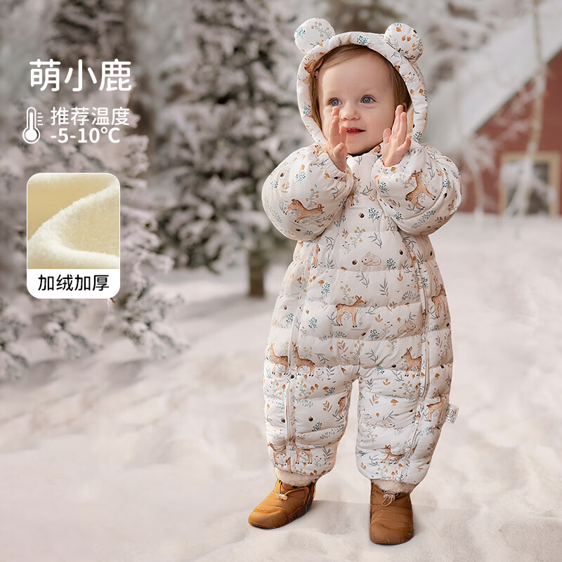 欧孕婴儿棉服宝宝秋冬衣服保暖外出服加厚连体衣夹棉冬装哈衣爬服 萌小鹿 100cm (推荐身高85-95)